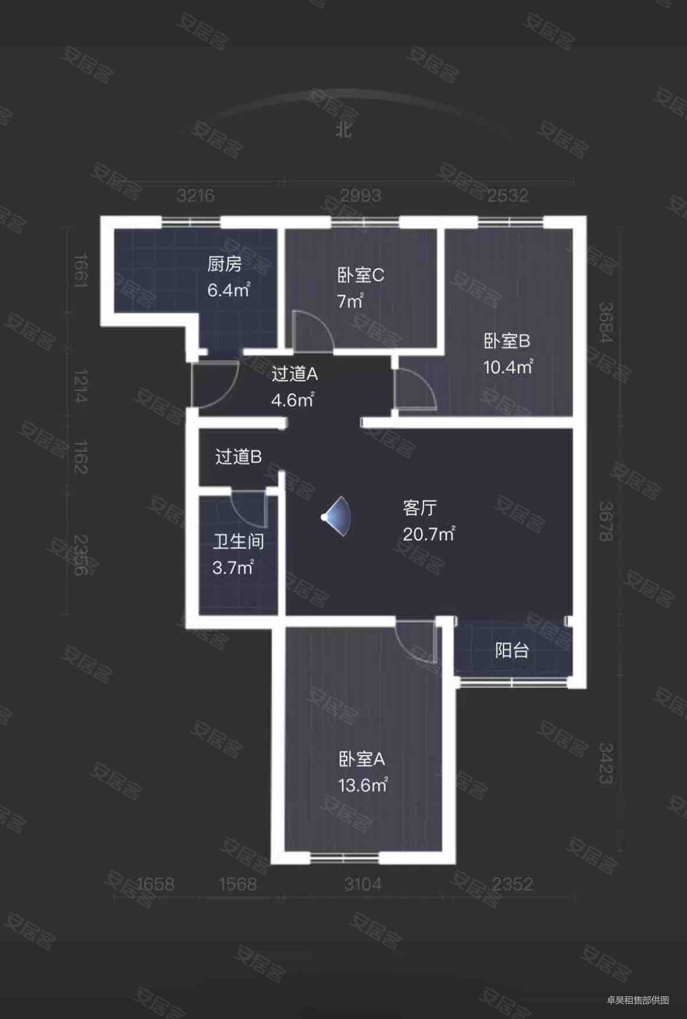 东惠家园二期3室1厅1卫107㎡南北380万
