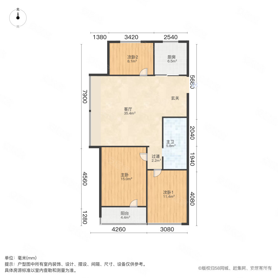 万科桃花源(三期)3室1厅1卫103.07㎡南148万