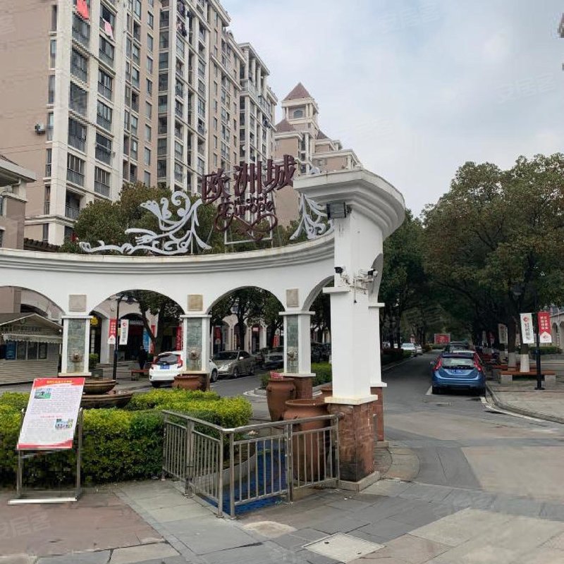 【欧洲城, 欧洲城小区详情,房价走势,房源,业主论坛】- 苏州58同城