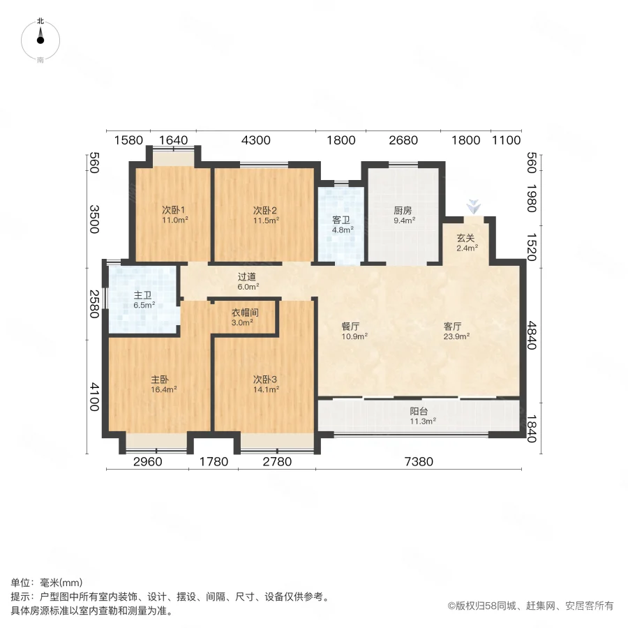 绿地中央公园江旭4室2厅2卫148.82㎡南310万