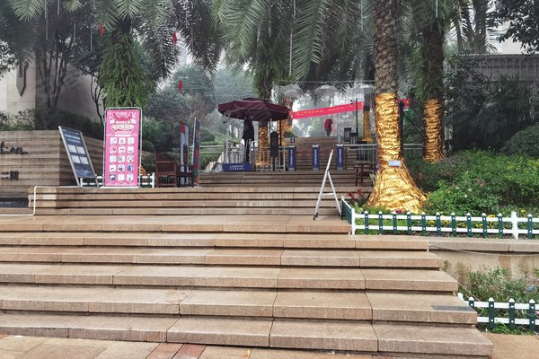 龙湖花千树(二期)