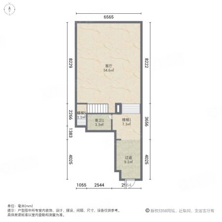 居住主题公园桂湖南郡4室2厅3卫203㎡南北550万