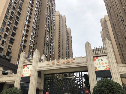 中建福地星城优点,不足,武汉中建福地星城怎么样,中建福地星城周边