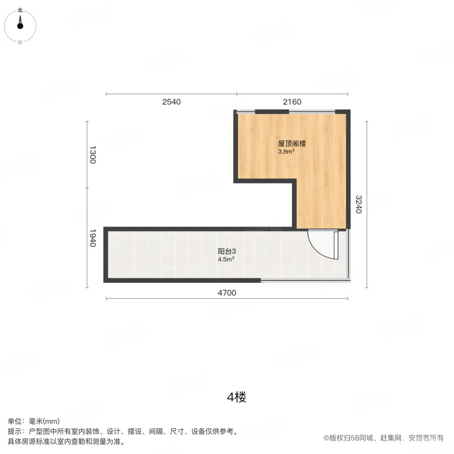 佳兆业金域天下(别墅)4室3厅4卫248㎡东南588万