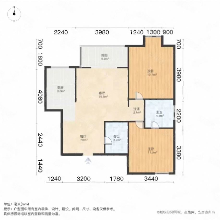 亲贤街体育路腾龙雅苑精装南北两居大红本可贷款