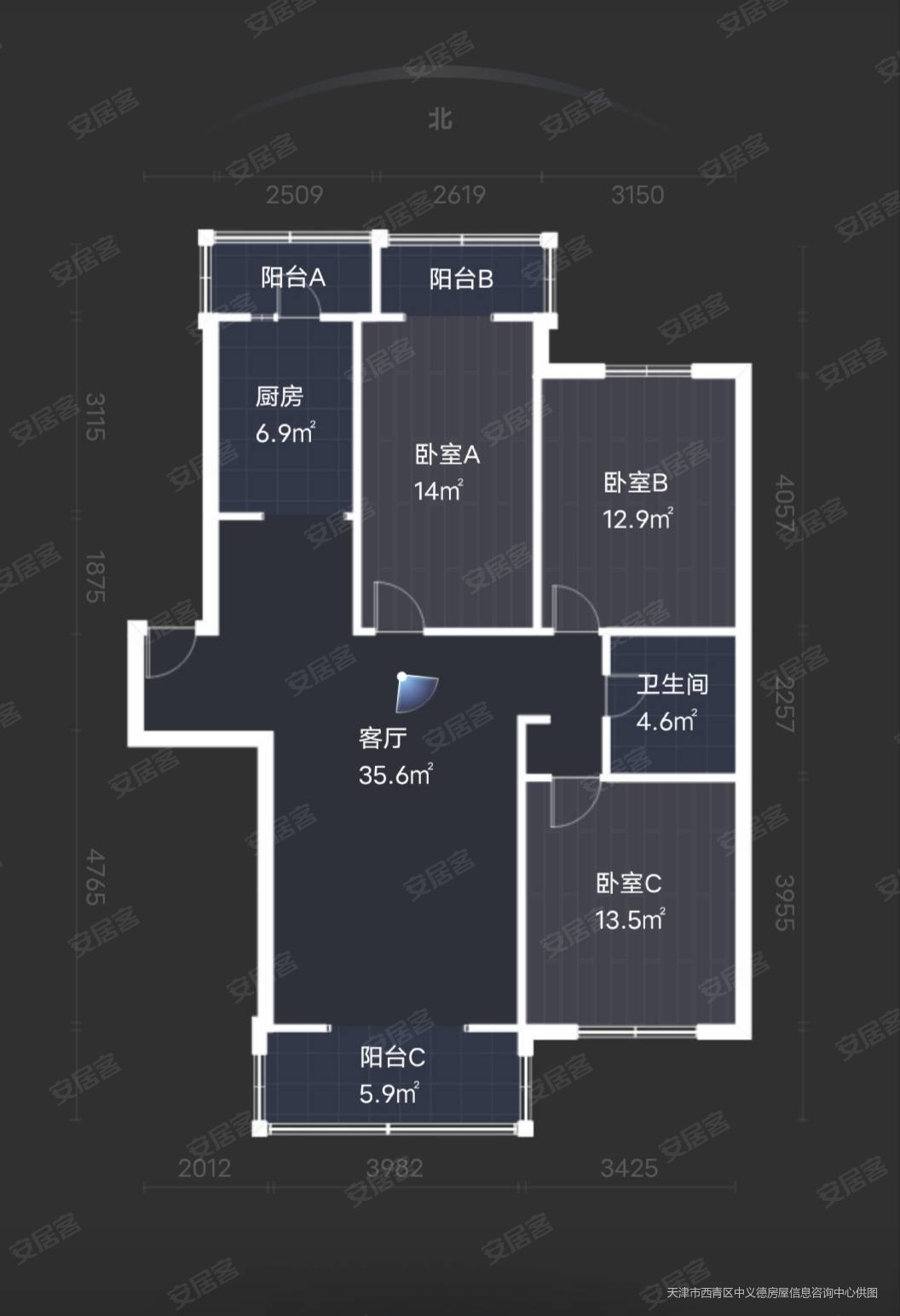 英伦名苑3居室,121.9平,105万,精装修,地采暖