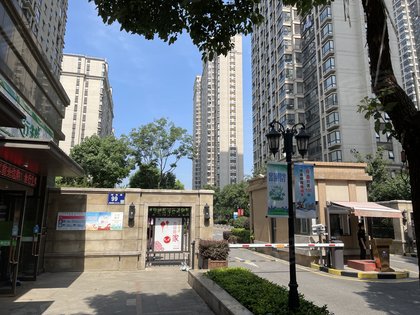 九龙仓碧堤雅苑