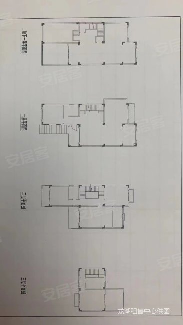 合肥龙湖龙誉城户型图图片