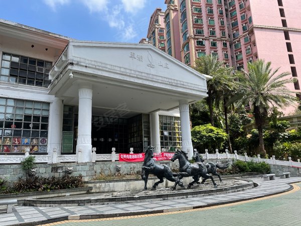 广州天河员村翠湖山庄邻地铁 3室2厅 家装新 现代风格 绰景窗台看花园