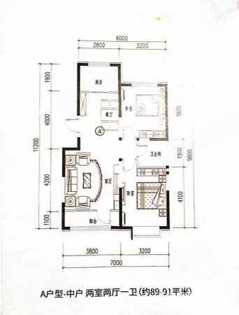 海景怡园2室2厅1卫94.34㎡南北48万