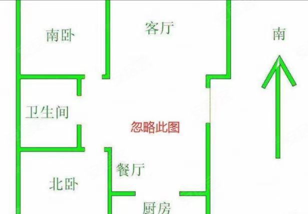 恒利新城(B区)2室2厅1卫93㎡南北35.5万