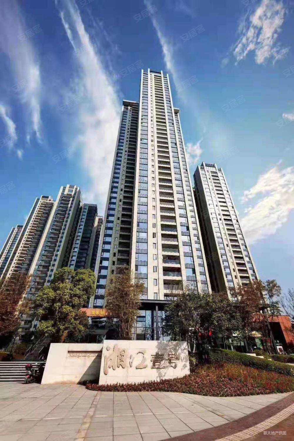 湘江壹号5室2厅4卫285.54㎡南408万