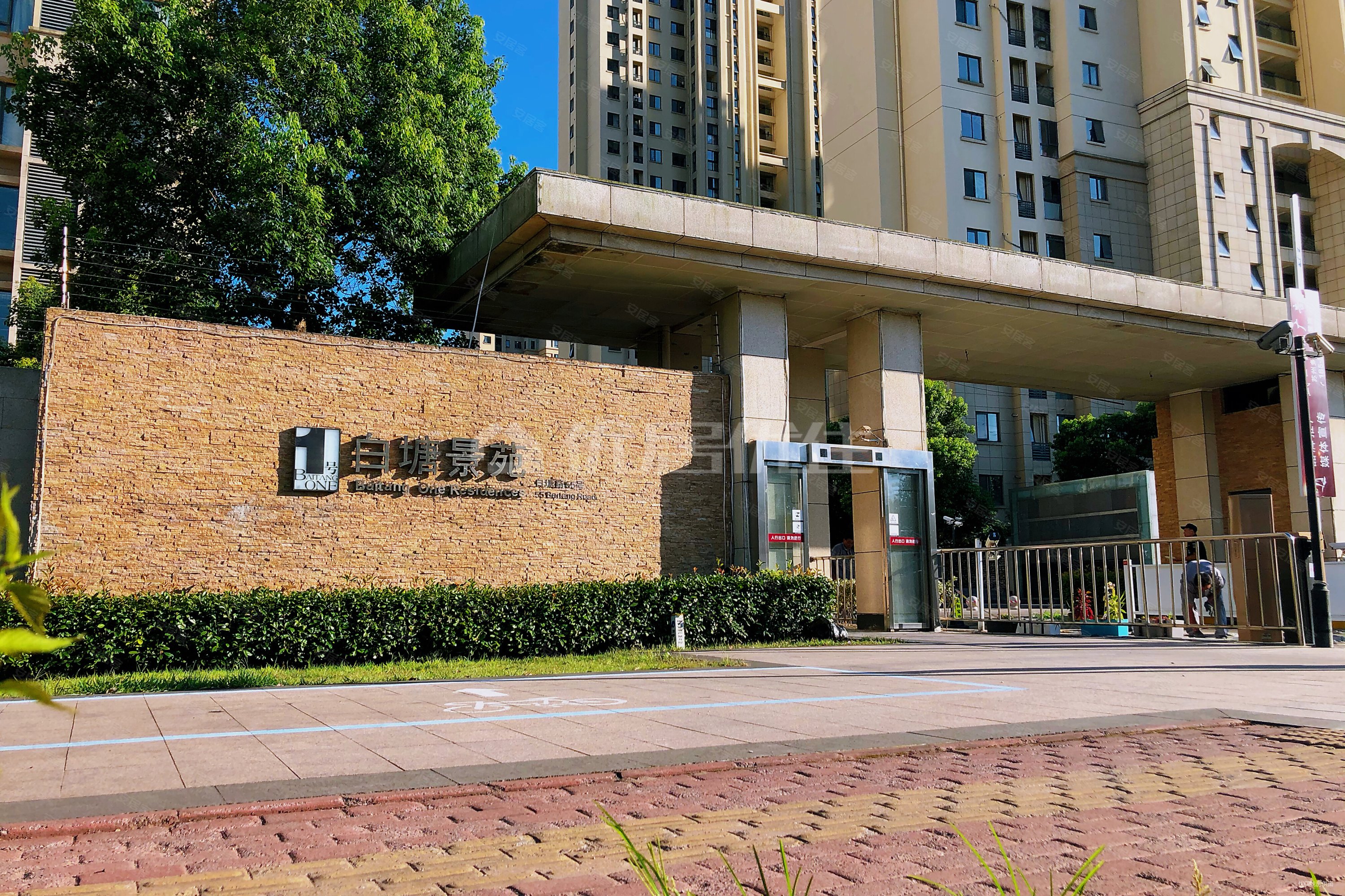 白塘景苑(西区)2室2厅1卫89.11㎡南420万