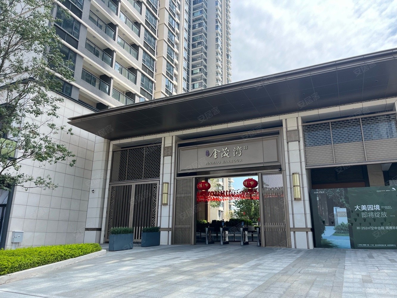 灵山岛金茂湾5室3厅3卫252.48㎡南815万