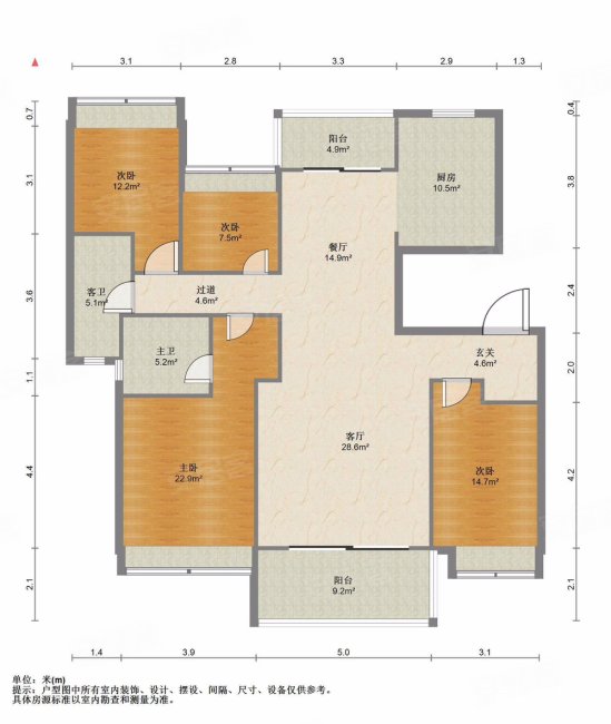 急售市中心万象城商圈金科天宸4室2厅2卫153平仅售158万