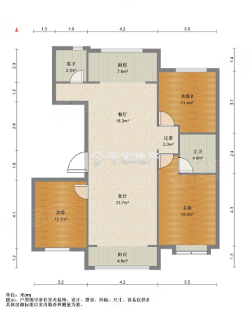 万润府3室2厅2卫142㎡南北180万