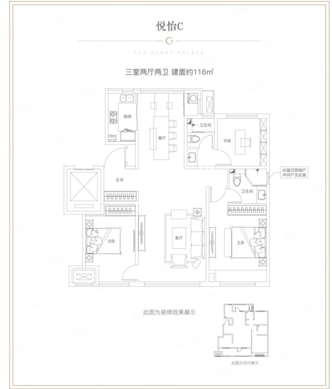 青特悦海府二手房,130万,3室2厅,2卫,116平米-青岛安居客