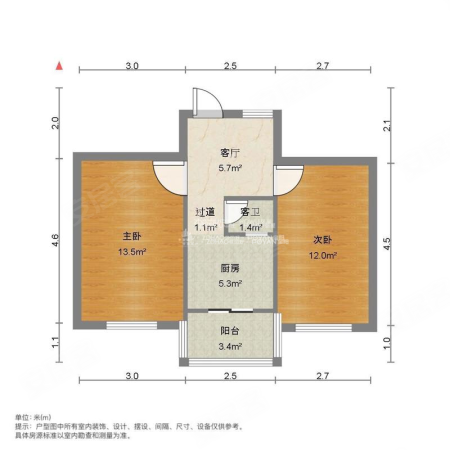 甸柳新村(二区)2室1厅1卫56.92㎡南北192万