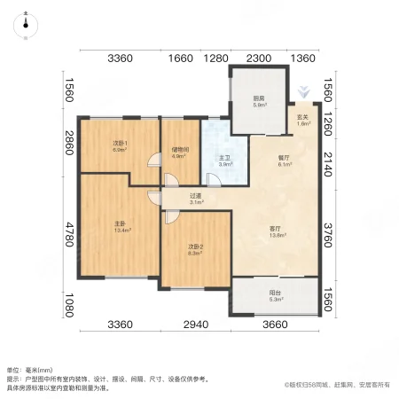 新城香悦澜山2室1厅1卫87.06㎡南228万