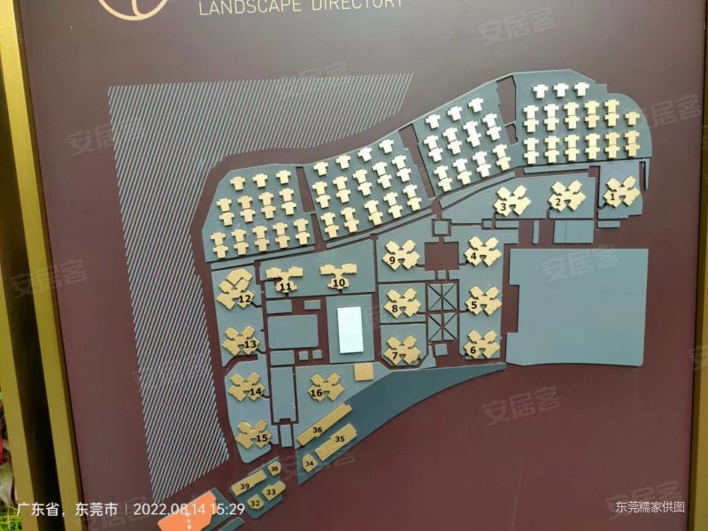万科汉邦松湖半岛次新小区南北通透小三居精装可拎包入住