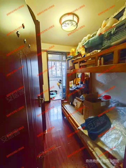 单价7620二环边机电裕海小区精装3室中间楼层可贷款法拍