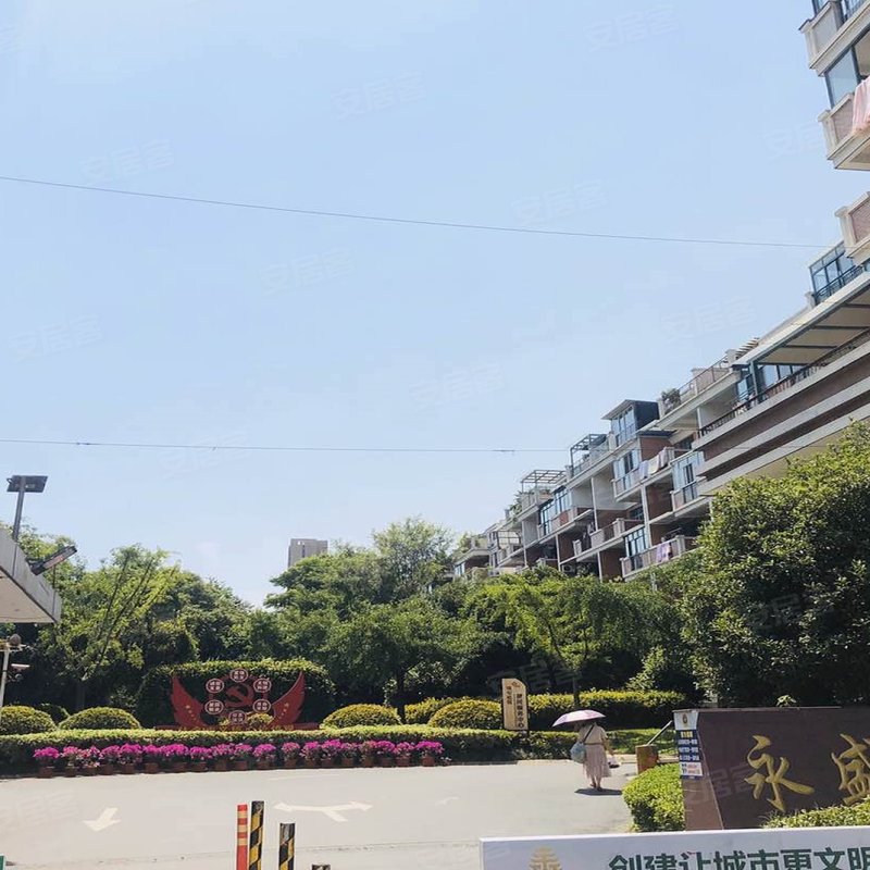 【永盛新阳光, 永盛新阳光小区详情,房价走势,房源,业主论坛】- 金华