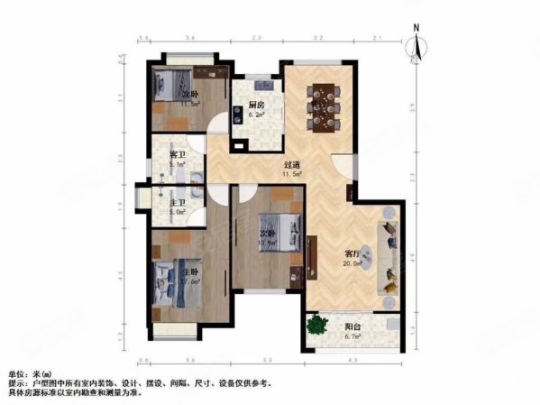 联泰香域滨江桥郡|丰和南大道1555号3室2厅2卫124.