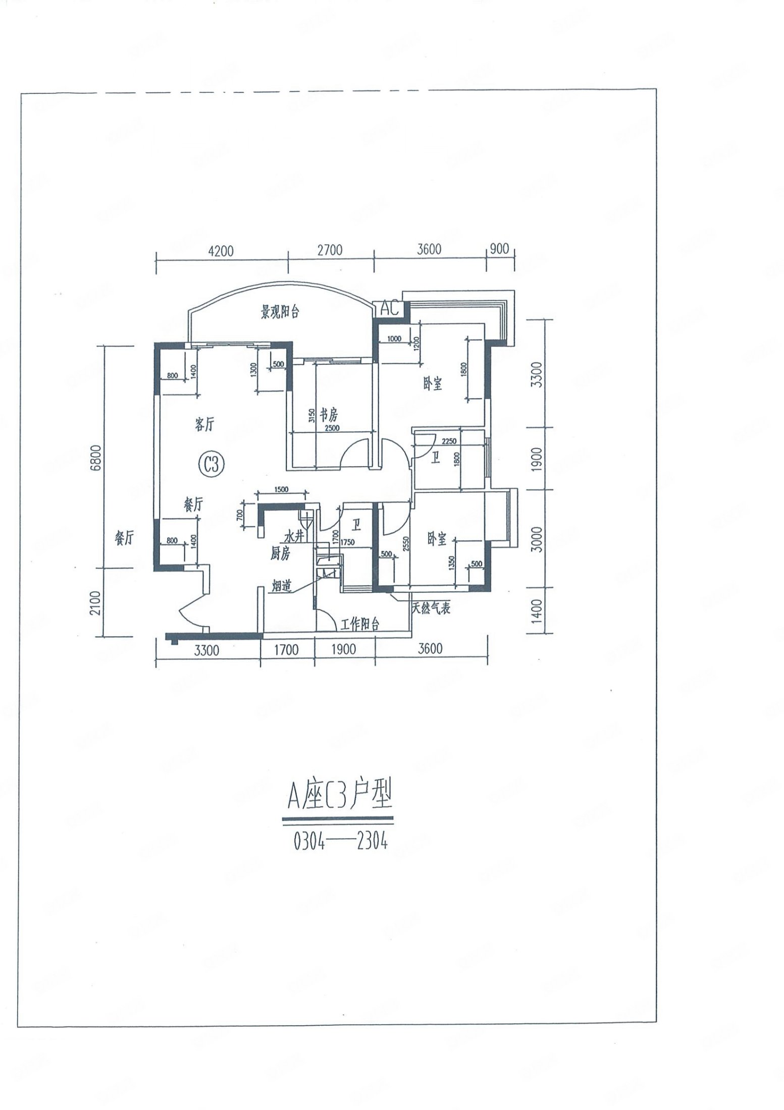 南北通透龙湖枫香庭精装修3室2厅楼层好视野无遮挡