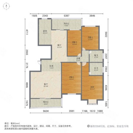 科技苑小区4室2厅2卫180.6㎡南北379万