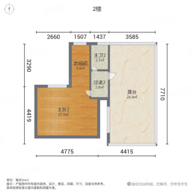 金桂苑(金水)3室2厅2卫112㎡南85万