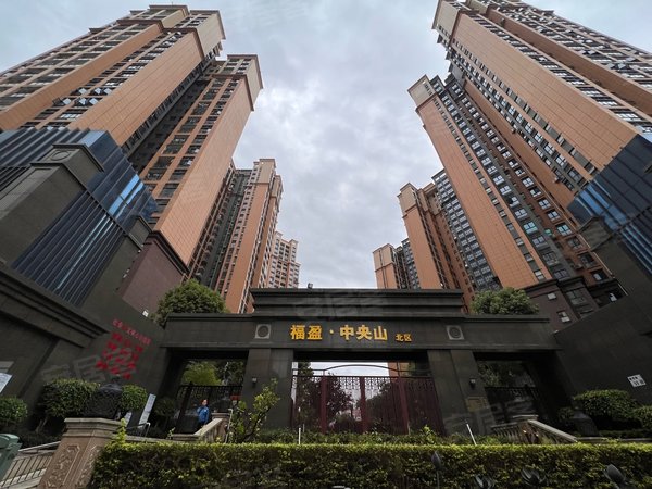深圳光明公明福盈中央山花园(南区)免中介费,福盈南区精装三房两卫