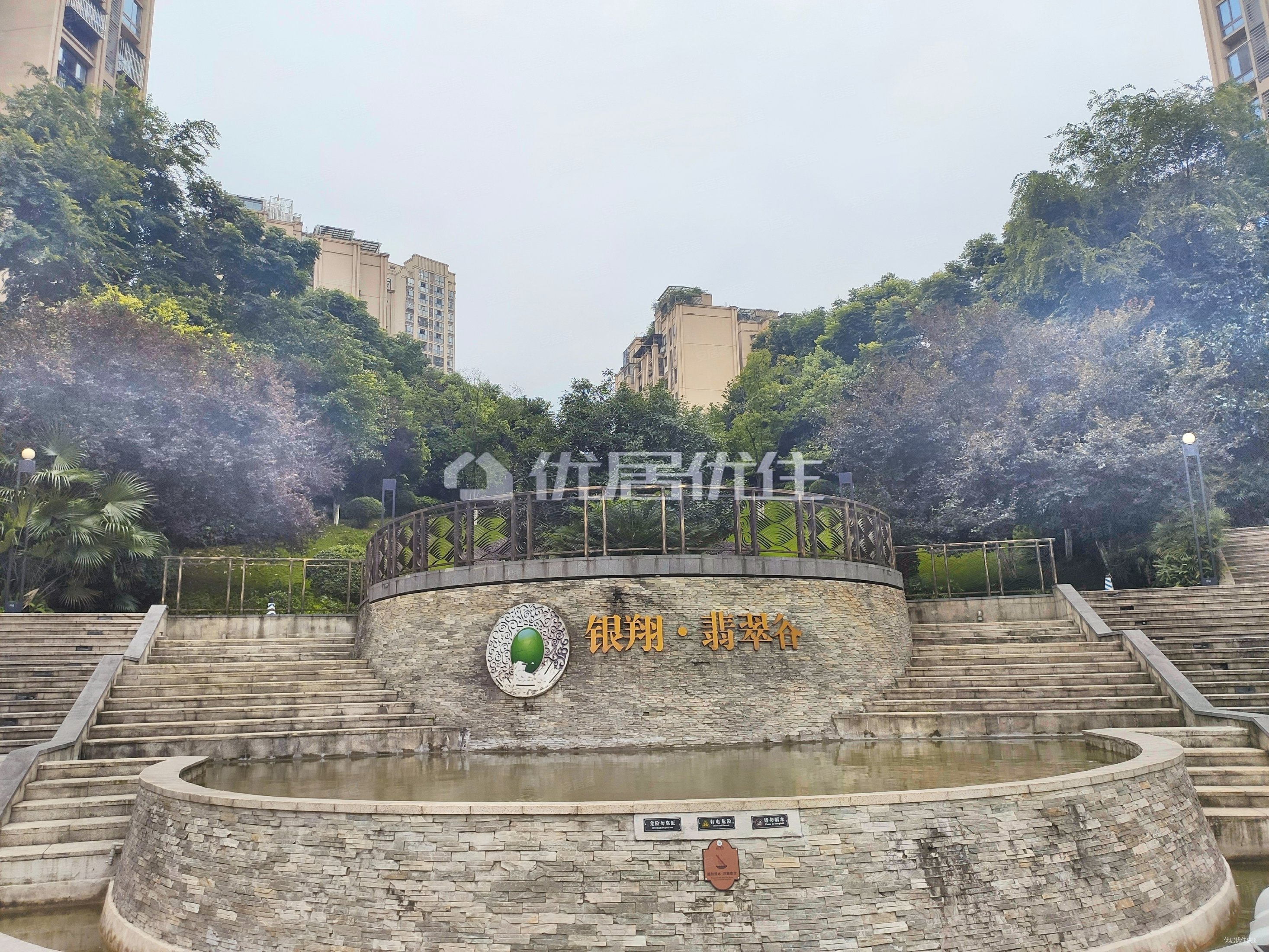 银翔翡翠谷b组团区府旁刚需户型