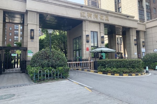 红树湾花园