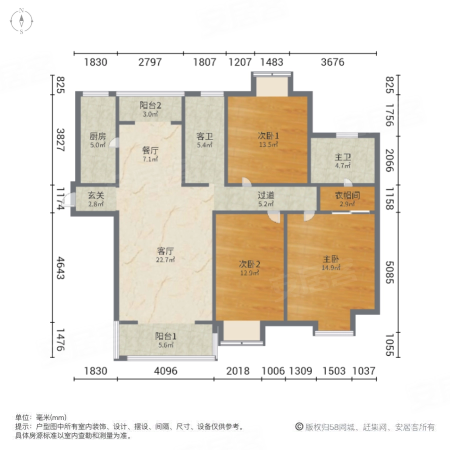 中豪汇景湾3室2厅2卫143㎡南435万