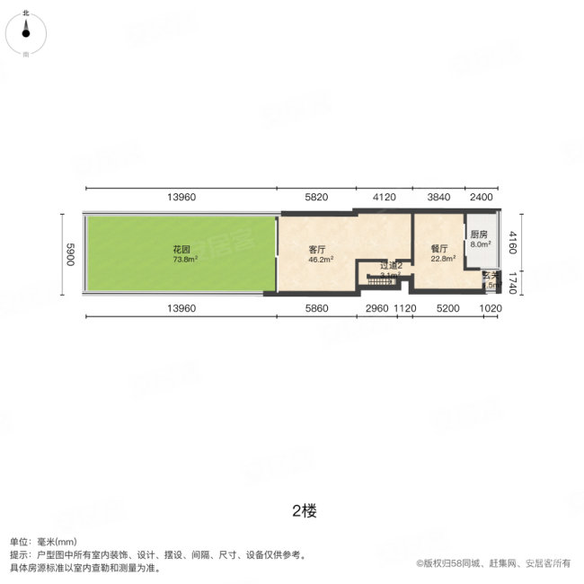 星河丹堤(别墅)6室2厅4卫204㎡南3500万