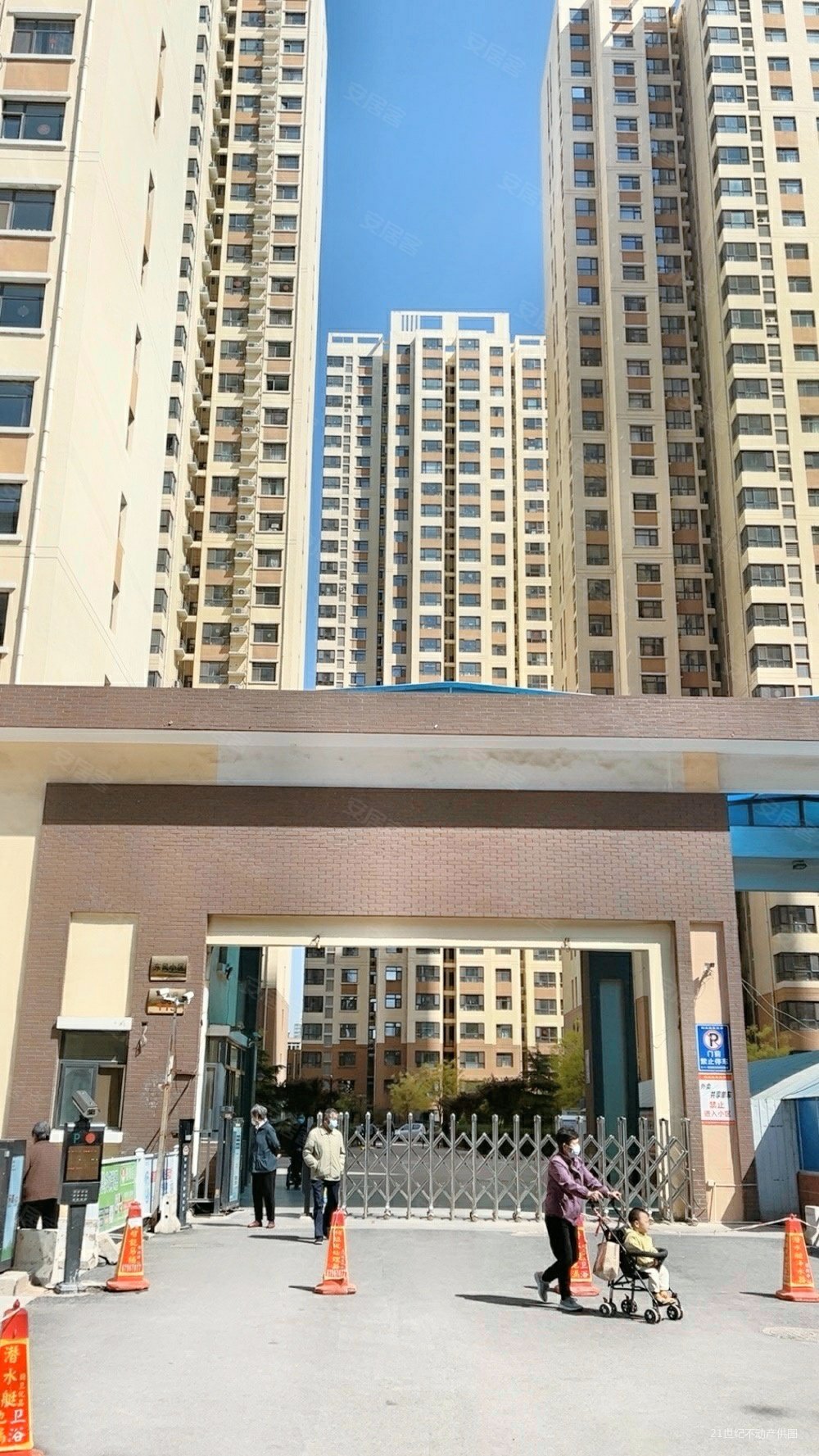 满二精装一室电梯房,东风小区二手房,95万,1室1厅,1卫,66平米-石家庄