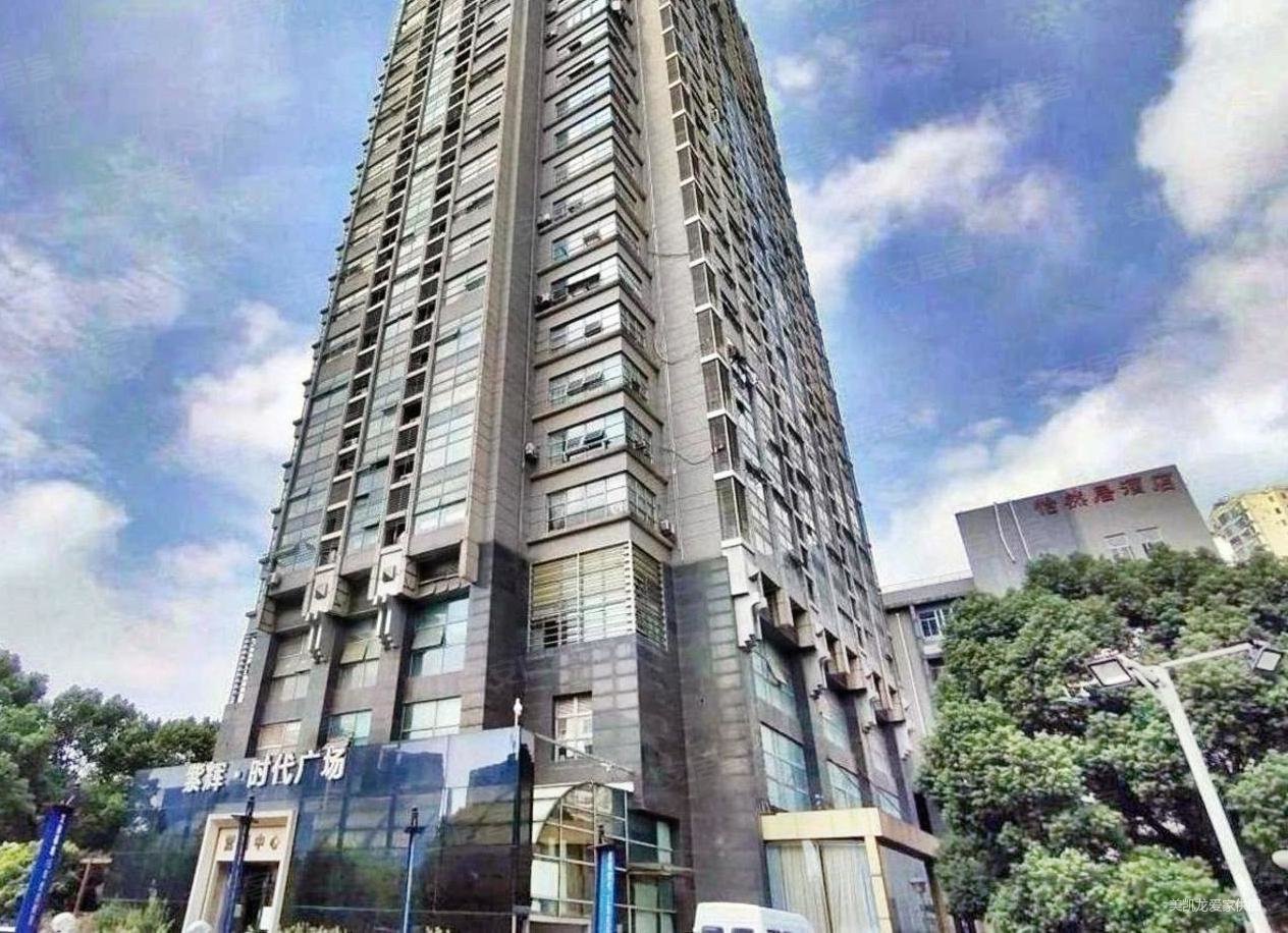 温馨舒适的窝值得,紫辉时代广场二手房,240万,1室2厅,1卫,71平米-南京