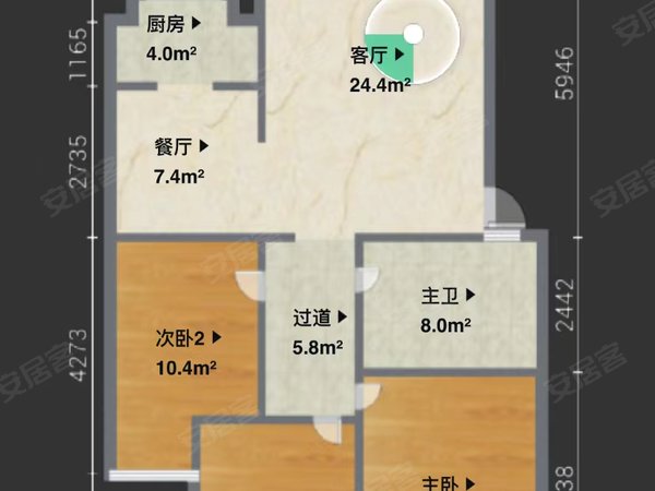 金华婺城江北东方前城(南区)东方前城(南区) 3室2厅1卫 精装修 105平出租房源真实图片