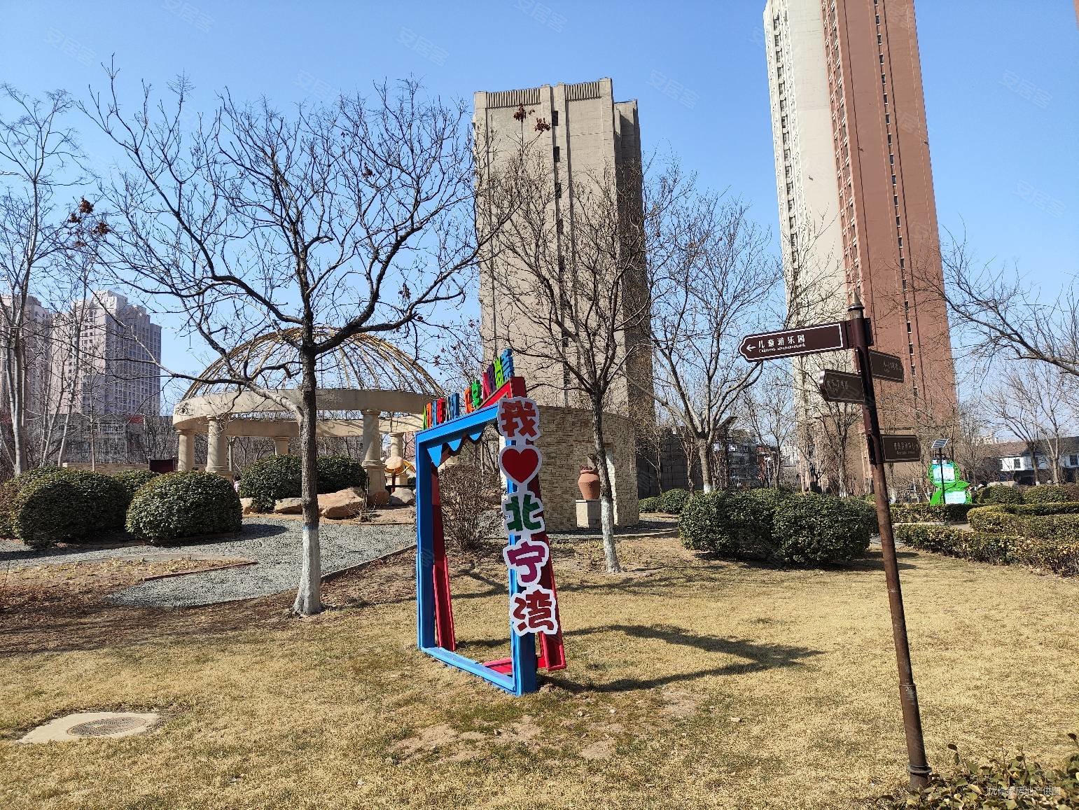 真实在售价格可谈致远家园三室急售采光好中楼层