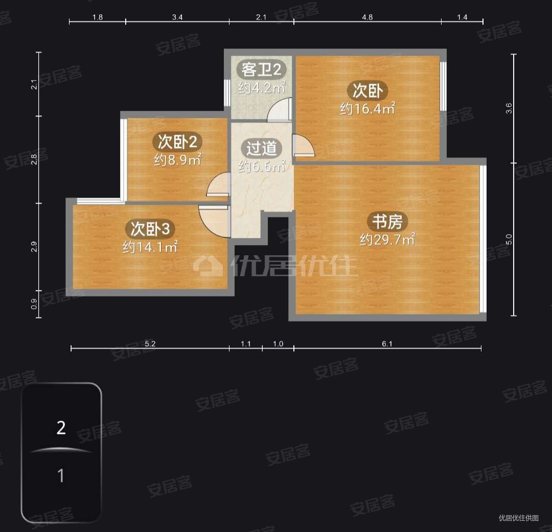 恒大都会广场3室2厅2卫127.99㎡南北110万