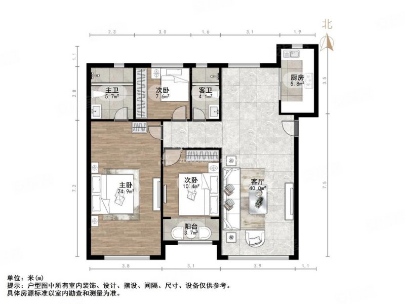 济南融创文旅城溪山居三室两厅两卫精装出售