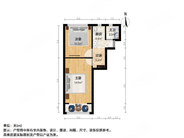 德州四村(西区)2室0厅1卫51.51㎡南北238万