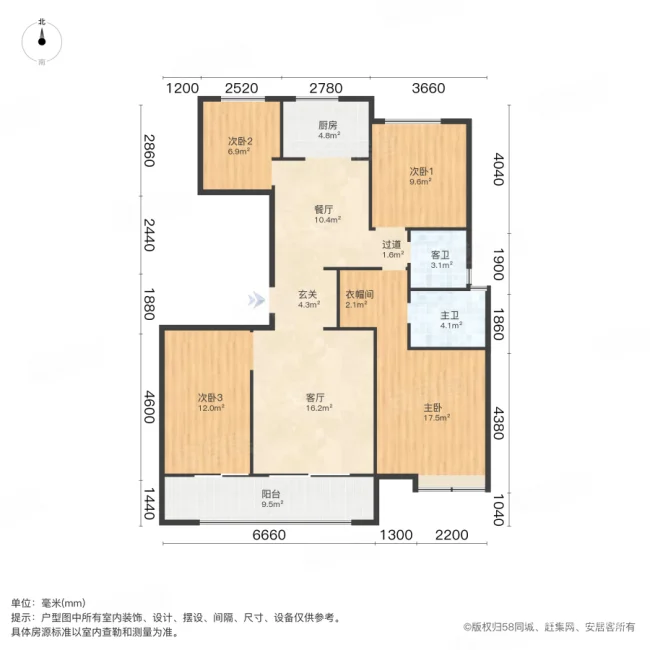 昌建君悦府4室2厅2卫137.24㎡南北127万