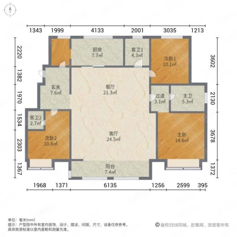 高楼层视野无遮挡,金地艺墅家锦泽苑二手房,326万,3室2厅,2卫,140平米