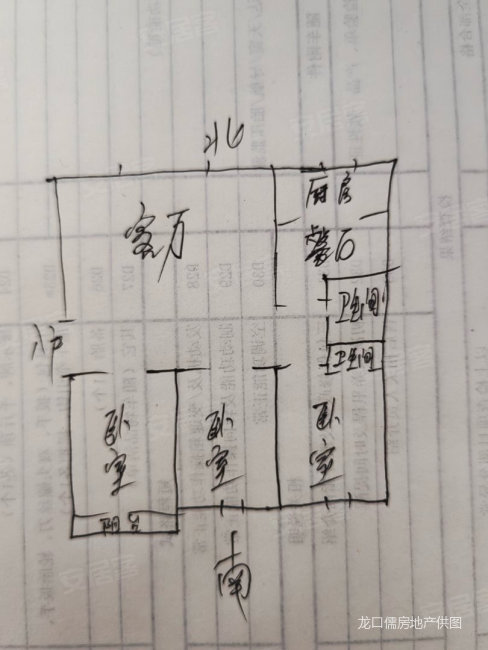 中允新村3室2厅2卫118㎡南北66万