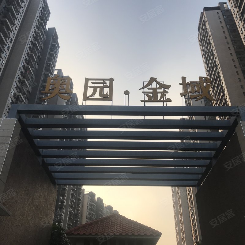 【奥园金域, 奥园金域小区详情,房价走势,房源,业主论坛】- 中山58