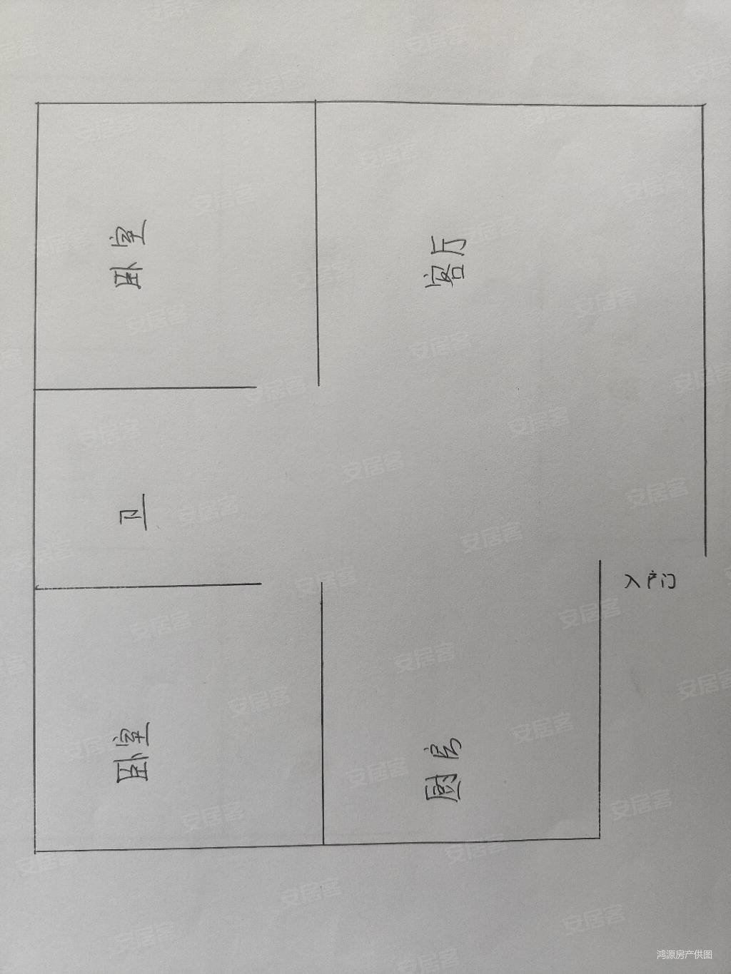 富源小区2室2厅1卫115㎡南北43.8万