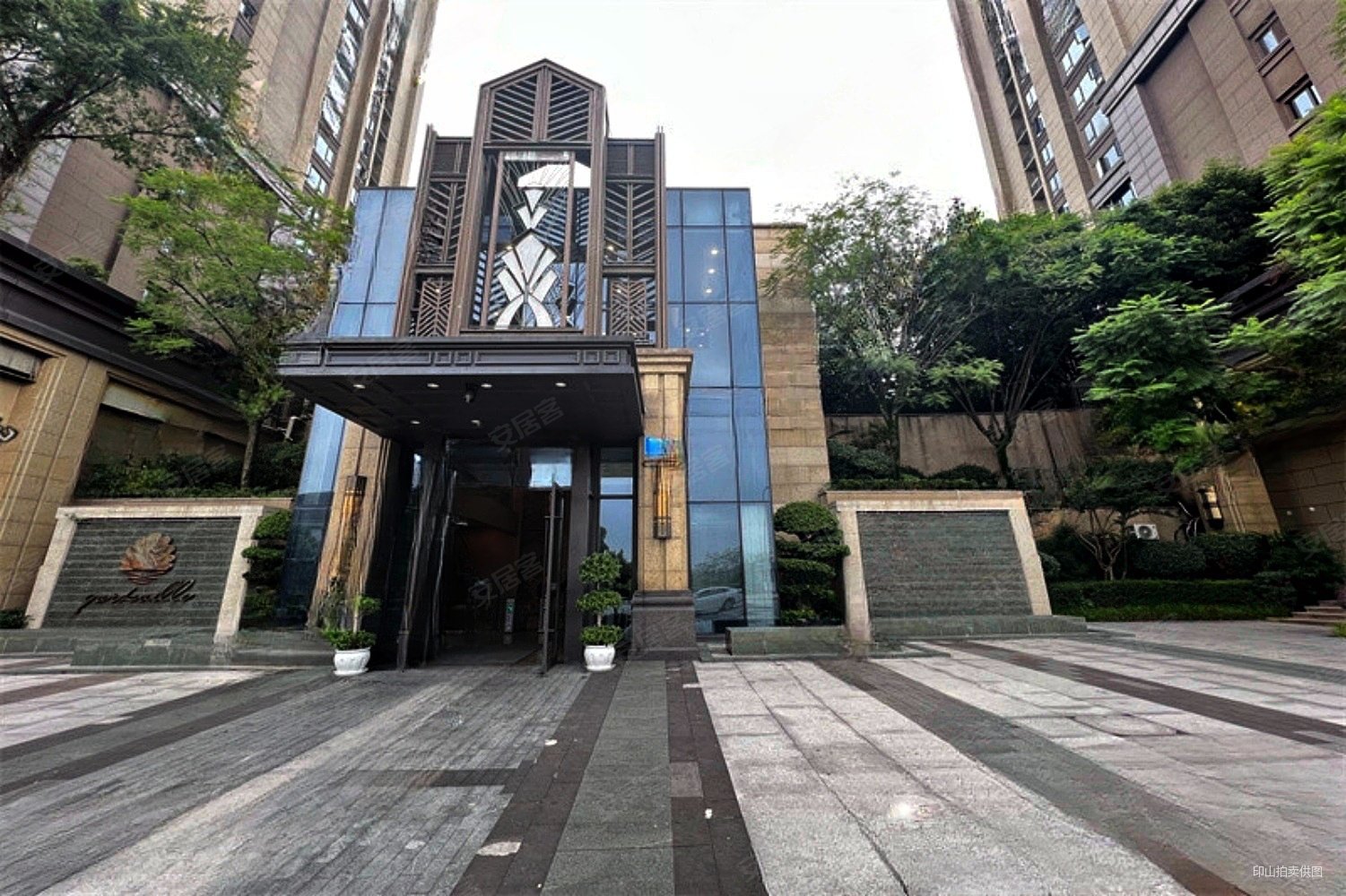 降57w急售13入手南苑精装4房法拍房1113