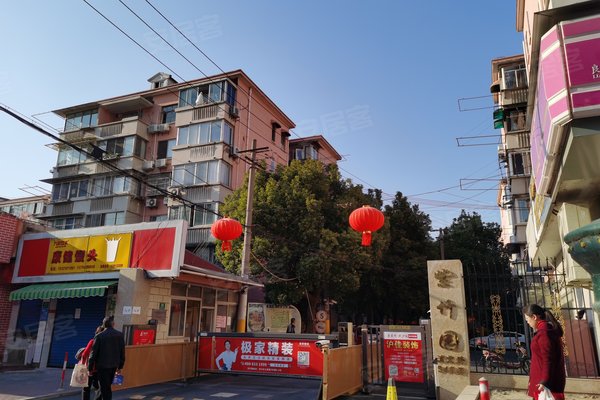 花苑村紫竹园