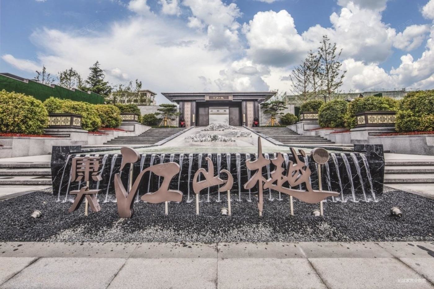 别墅江山樾175平300万赠送60平大露台m13号地铁